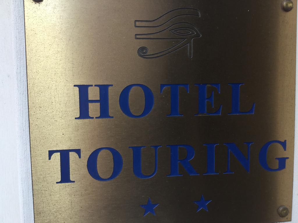 Hotel Touring Roma Dış mekan fotoğraf